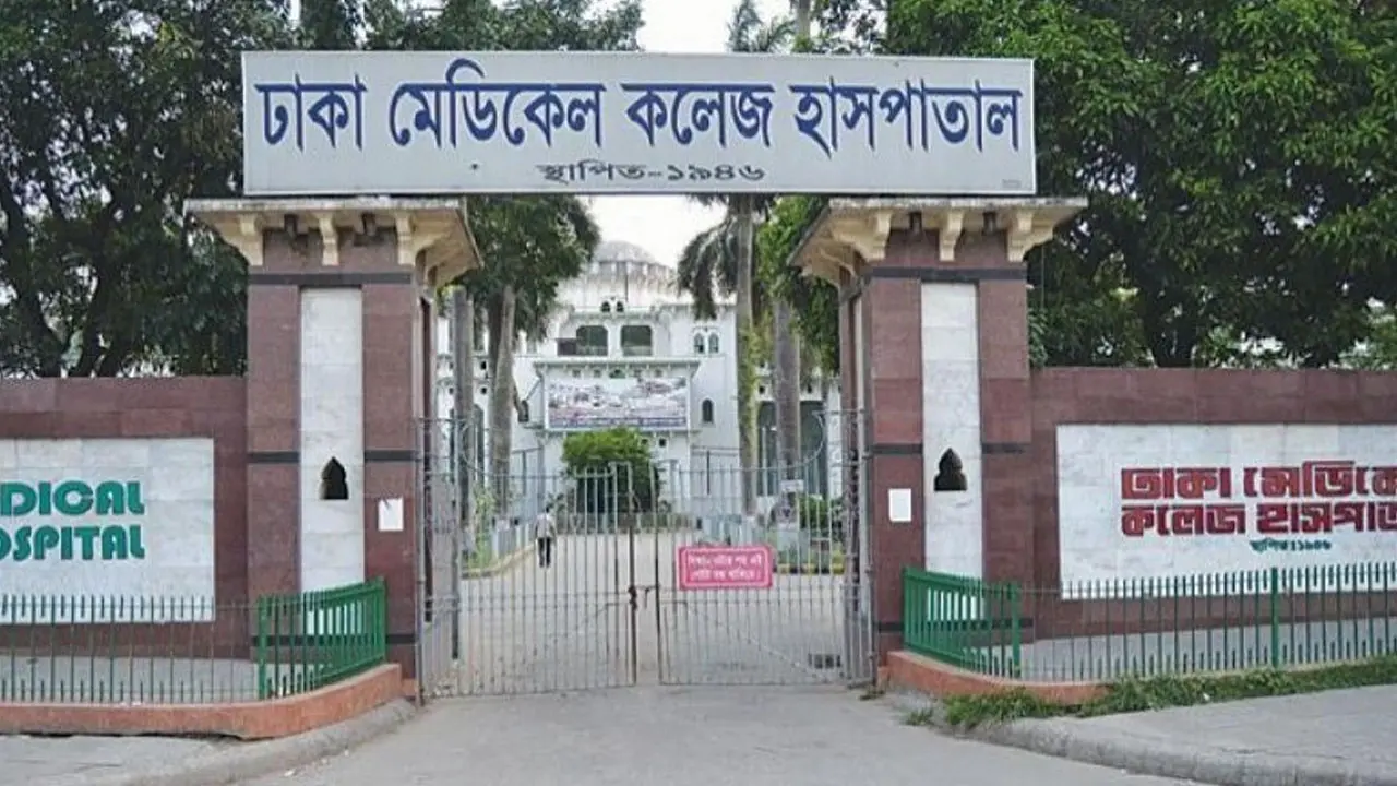 যাত্রাবাড়ীতে পাওনা টাকার জেরে বাবার সামনে কলেজছাত্রীকে কুপিয়ে হত্যা
