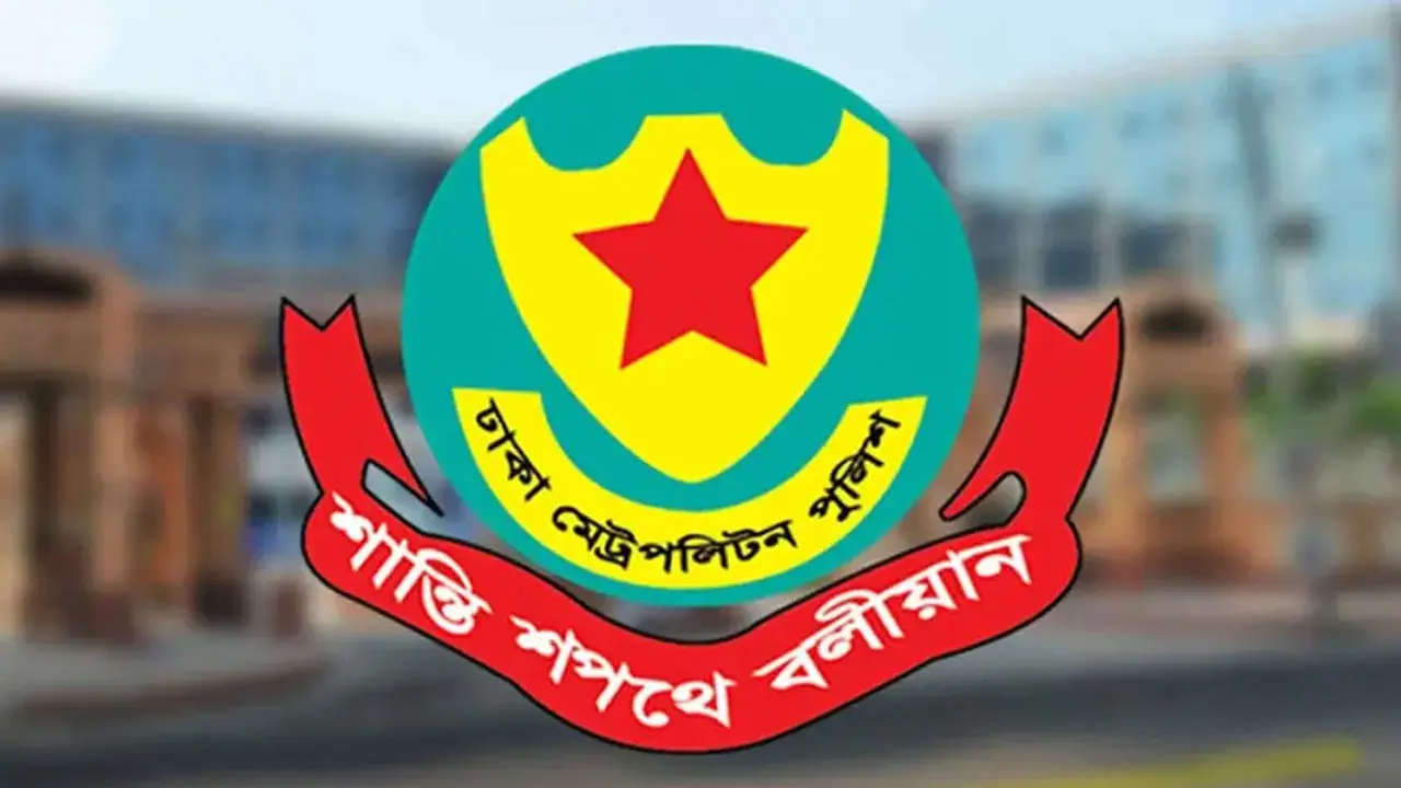 রাজধানীতে অভিযান চালিয়ে ৫৬ জনকে গ্রেপ্তার