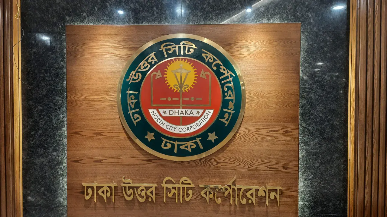 ডিএনসিসির হাম নির্মূল টিকাদান কর্মসূচিতে যুক্ত হচ্ছে রেড ক্রিসেন্ট