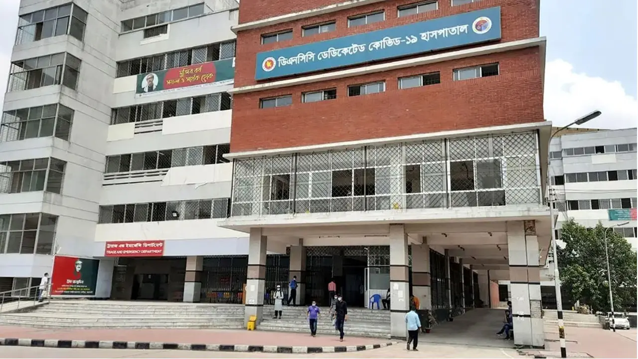 হাসপাতালে ফ্রিজার ভ্যান সুবিধা দিলো ডিএনসিসি