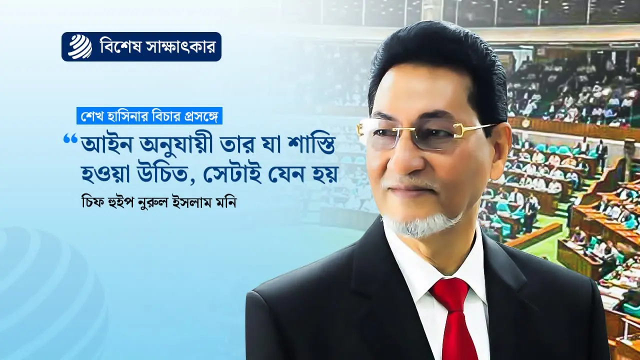 জুলাই সনদ আমাদের মতো করে শতভাগ বাস্তবায়ন করব