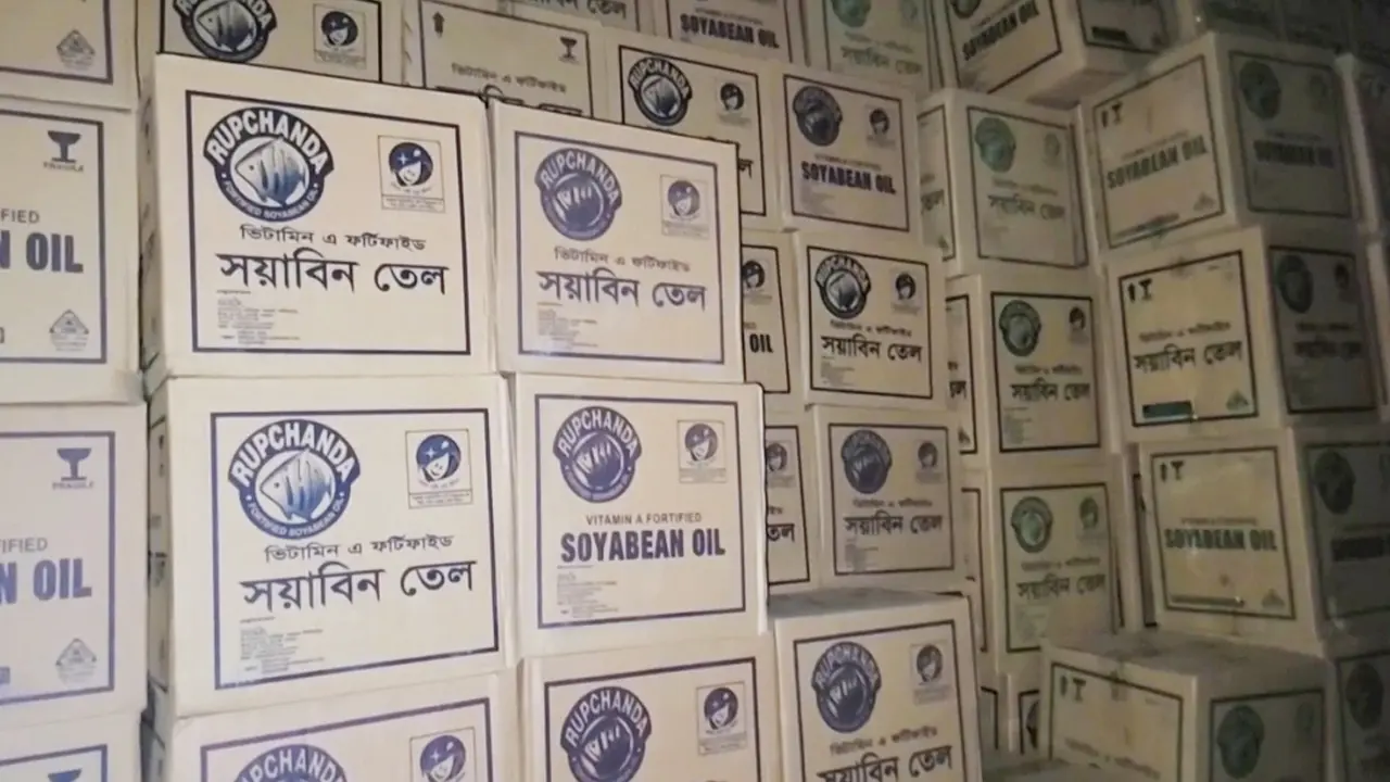 বাড়ির নিচেই গুদাম, হাজার হাজার লিটার তেল উদ্ধার