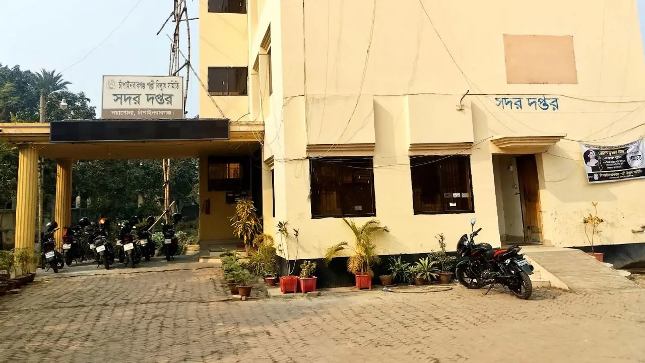 চাঁপাইনবাবগঞ্জে ৪০ শতাংশ বিদ্যুৎ ঘাটতি, বাড়ছে লোডশেডিং