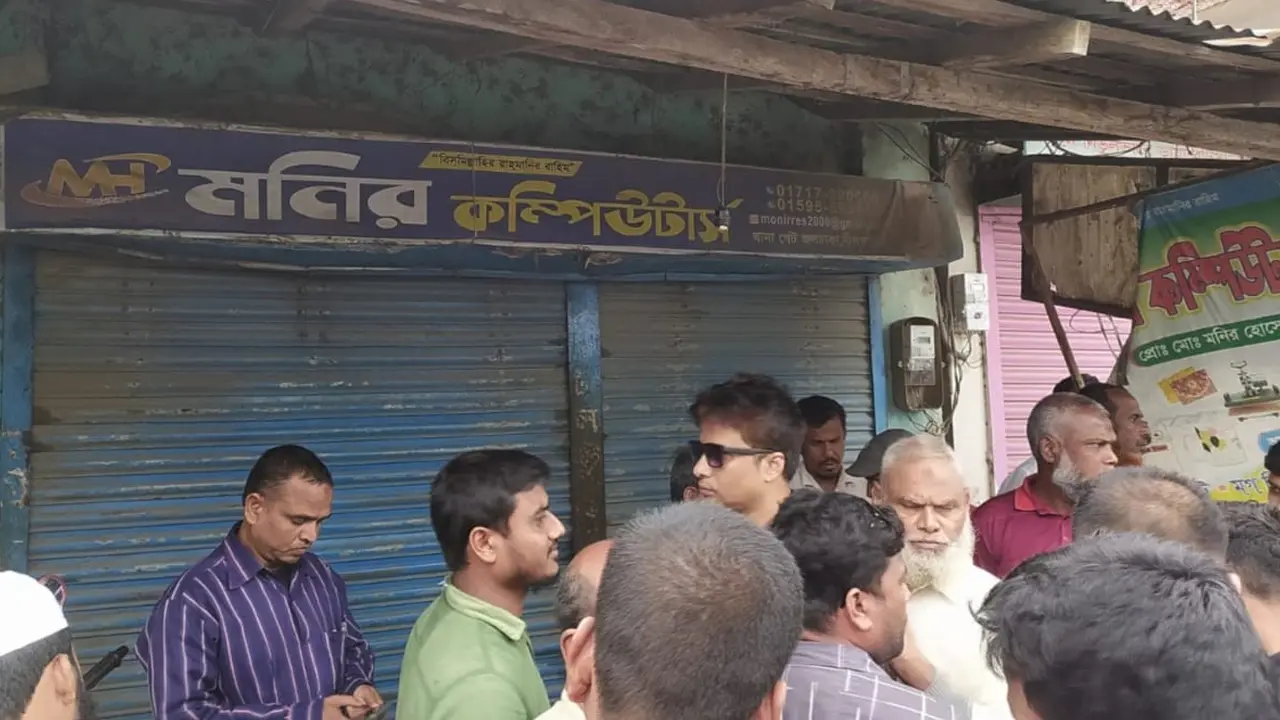 জাল ড্রাইভিং লাইসেন্স তৈরির দায়ে কম্পিউটার দোকান সিলগালা