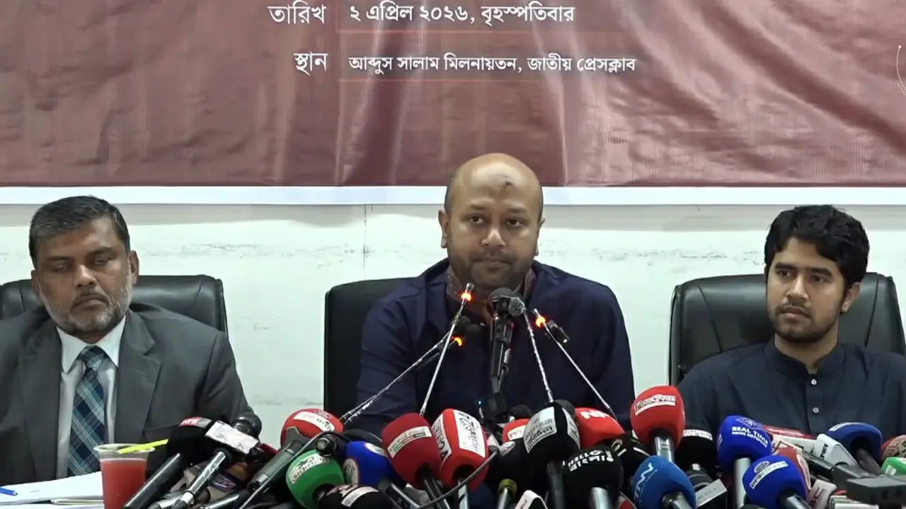 ‘পৃথিবীতে জনগণের ম্যান্ডেট ছাড়া কোথাও কোনো সংবিধান হয় নাই’
