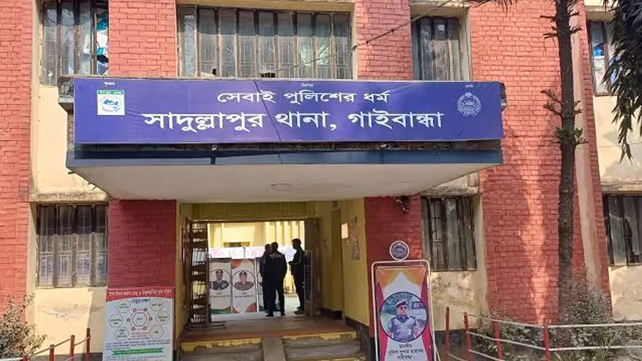 একসঙ্গে প্রেমিক-প্রেমিকার বিষপান, প্রেমিকার মৃত্যু