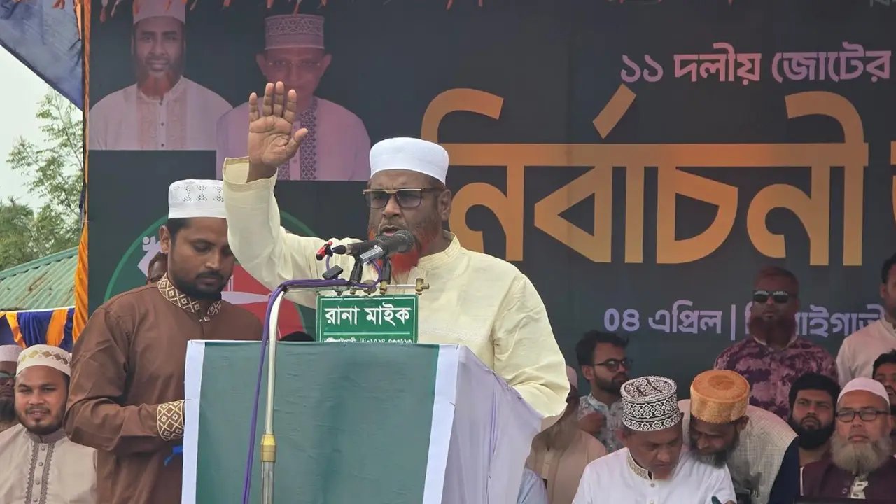 এক মাসেই সরকার ১৮০ ডিগ্রি ঘুরে গেছে : গোলাম পরওয়ার