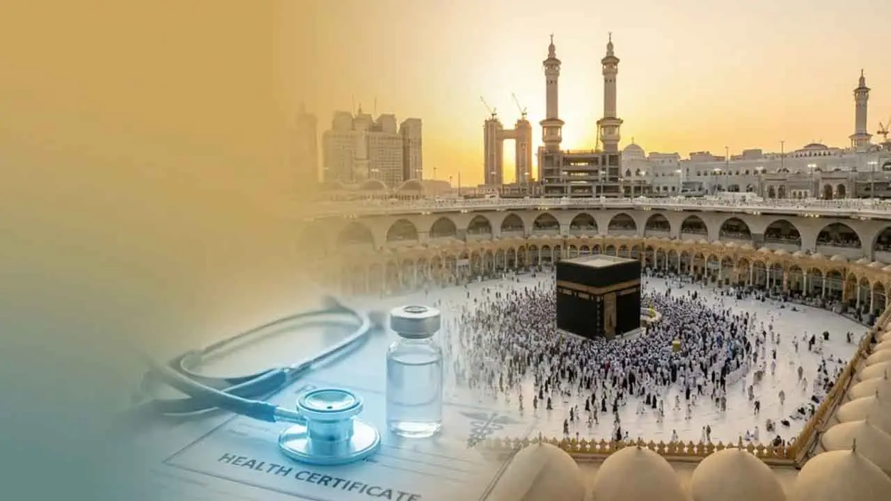 হজে যাওয়ার আগে যেসব টিকা নিতে হবে