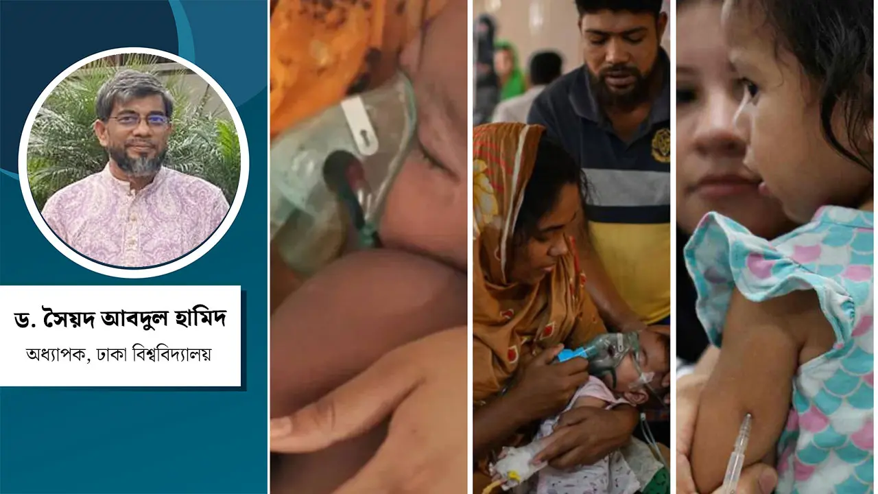 জোড়াতালি নয়, হামে শিশুমৃত্যু রোধে প্রয়োজন স্থায়ী সমাধান