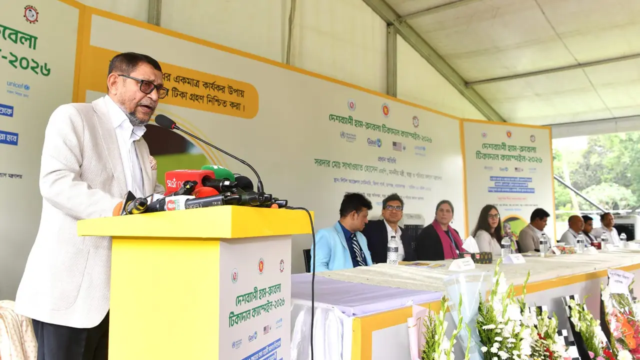 বিগত সরকারের ব্যর্থতায় দেশ অনেকটা পিছিয়ে আছে : স্বাস্থ্যমন্ত্রী