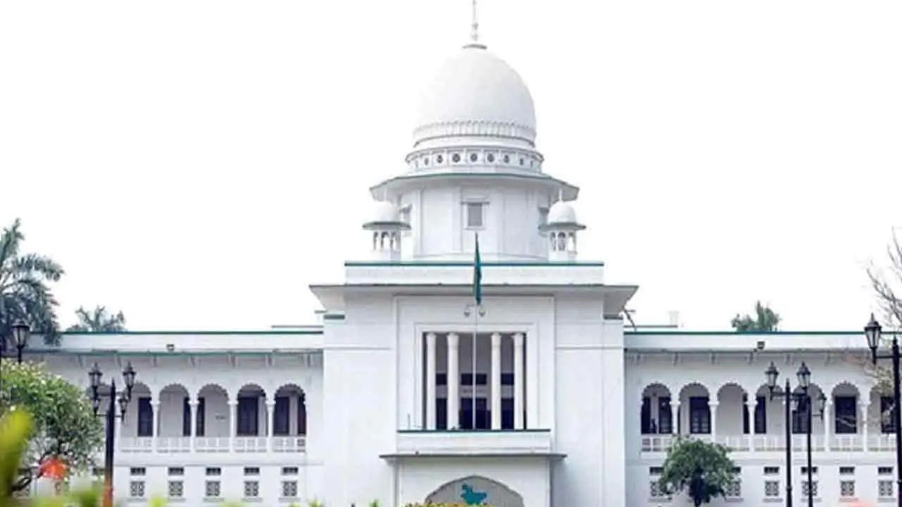 বড় পুকুরিয়া দুর্নীতি মামলা : অব্যাহতি পেলেন হোসাফ গ্রুপের চেয়ারম্যান