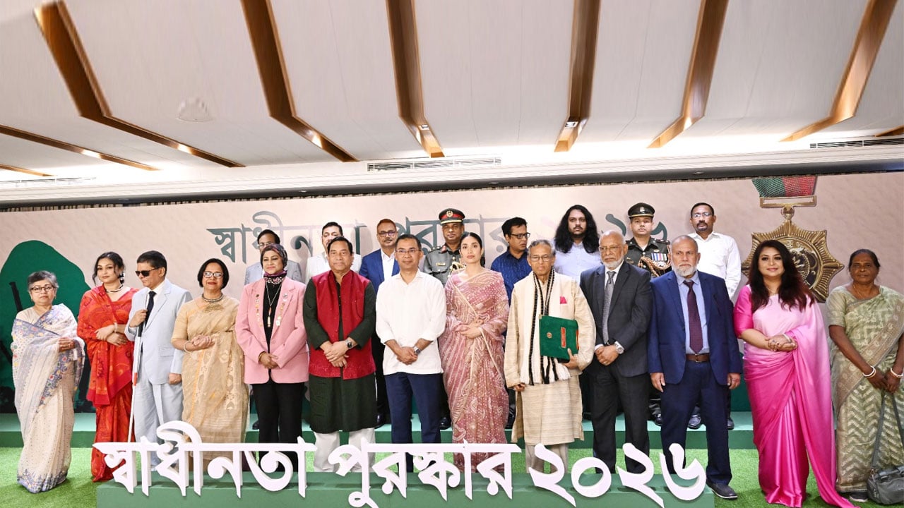 dhakapost