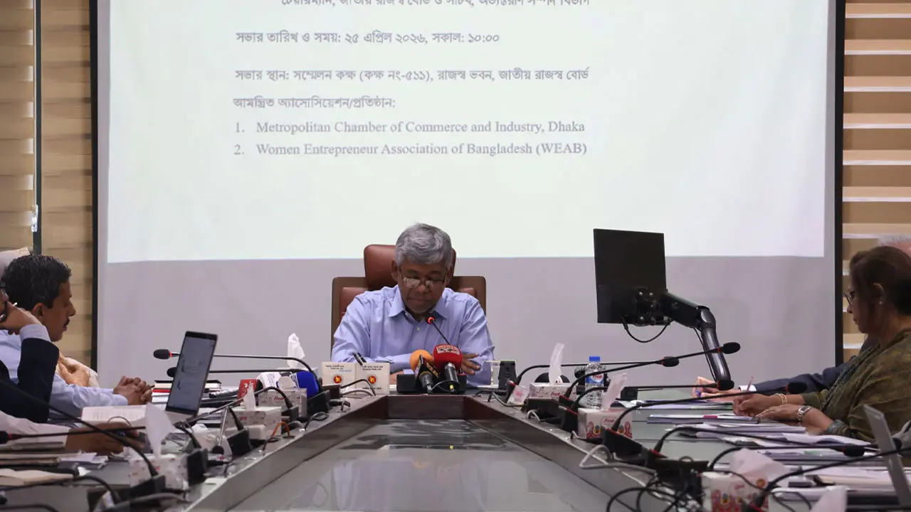 ইন্টারনেট সেবাকে জরুরি পণ্য ঘোষণায় কর অব্যাহতির দাবি