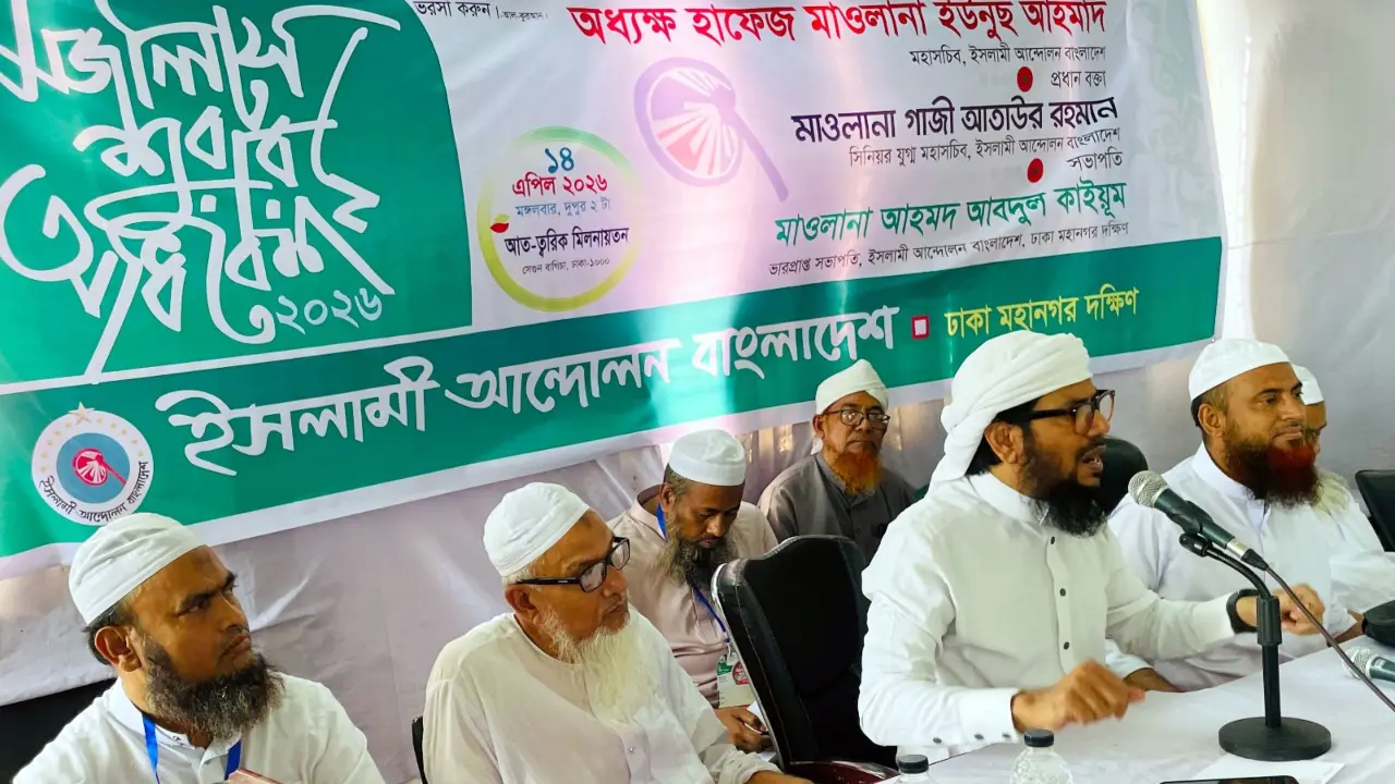 কৃষি কার্ড-ফ্যামিলি কার্ডে অর্থনীতিকে খাদের কিনারায় পৌঁছাবেন না