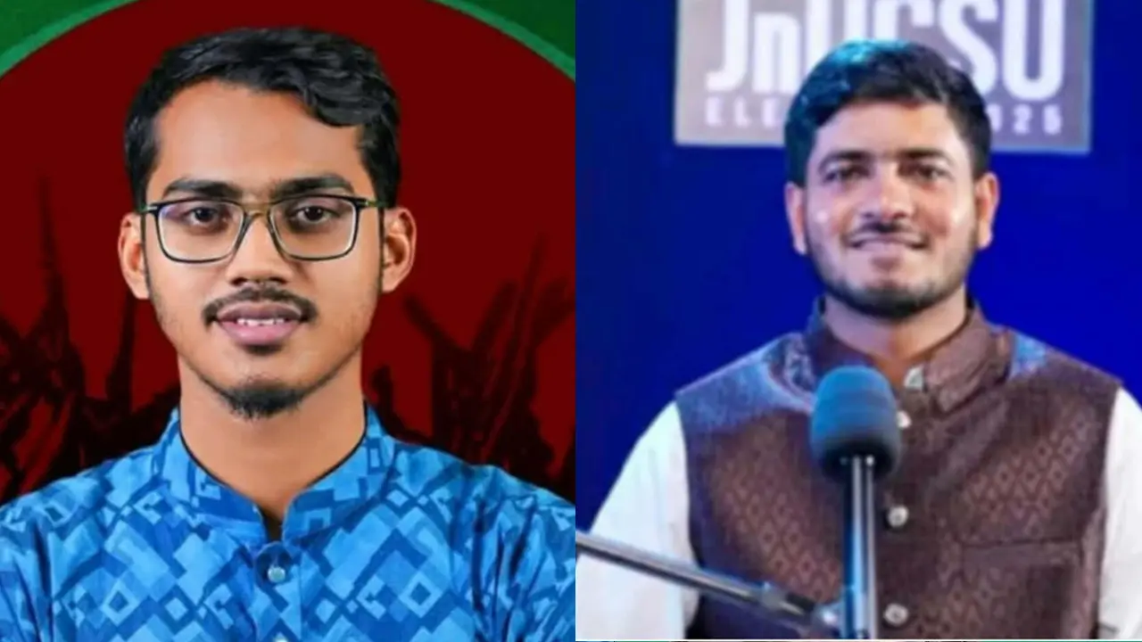 জবি শিবিরের সভাপতি-সেক্রেটারি হলেন জকসুর জিএস ও শিক্ষা সম্পাদক