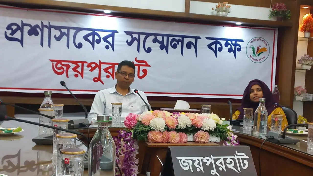 জয়পুরহাটে তেল সরবরাহে চালু হচ্ছে ডিজিটাল পদ্ধতি