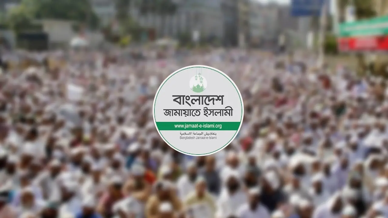 গণভোটের রায় বাস্তবায়নে ১১ দলের কর্মসূচি সফল করতে দেশের মানুষকে আহ্বান
