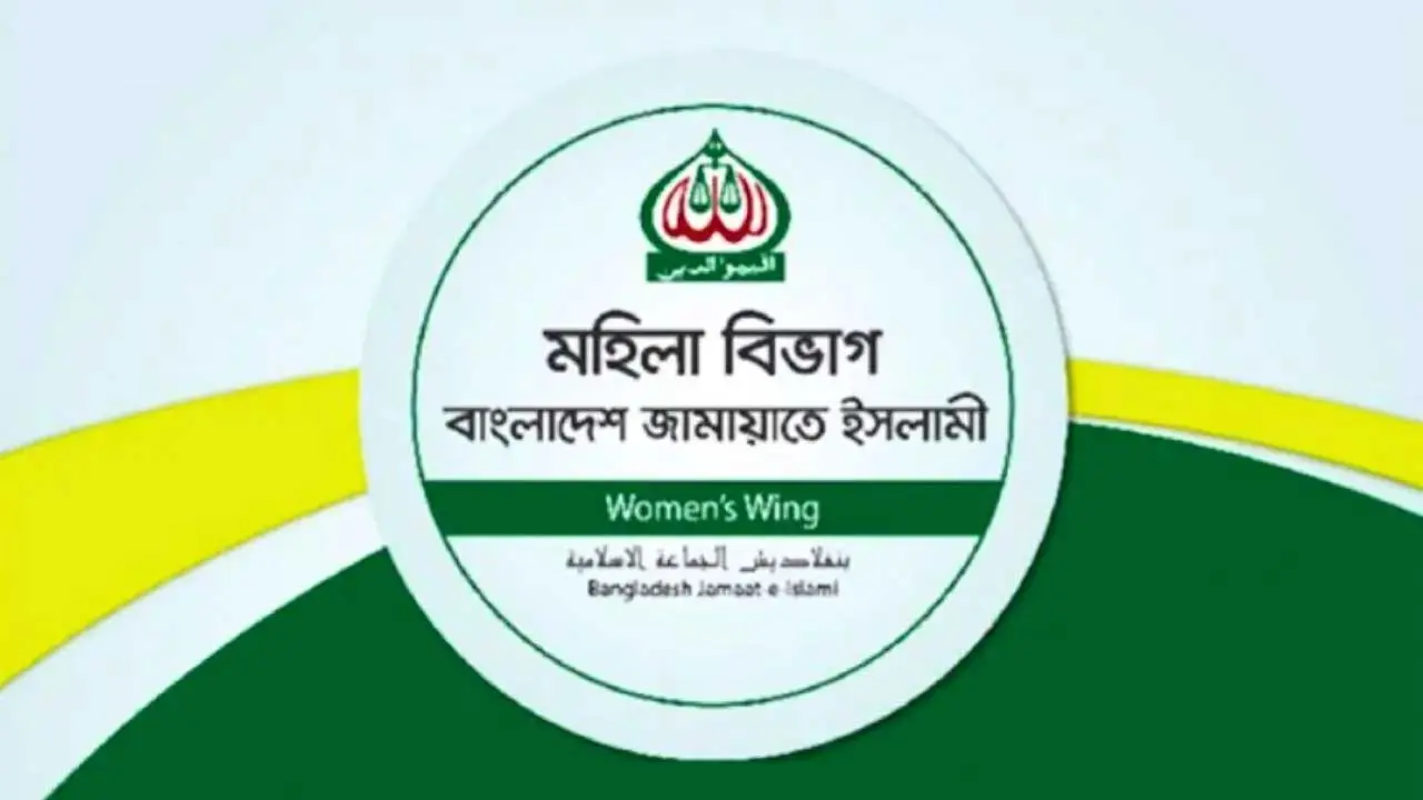 অনলাইন ক্লাস চালুর উদ্যোগ অযৌক্তিক : নূরুন্নিসা সিদ্দীকা