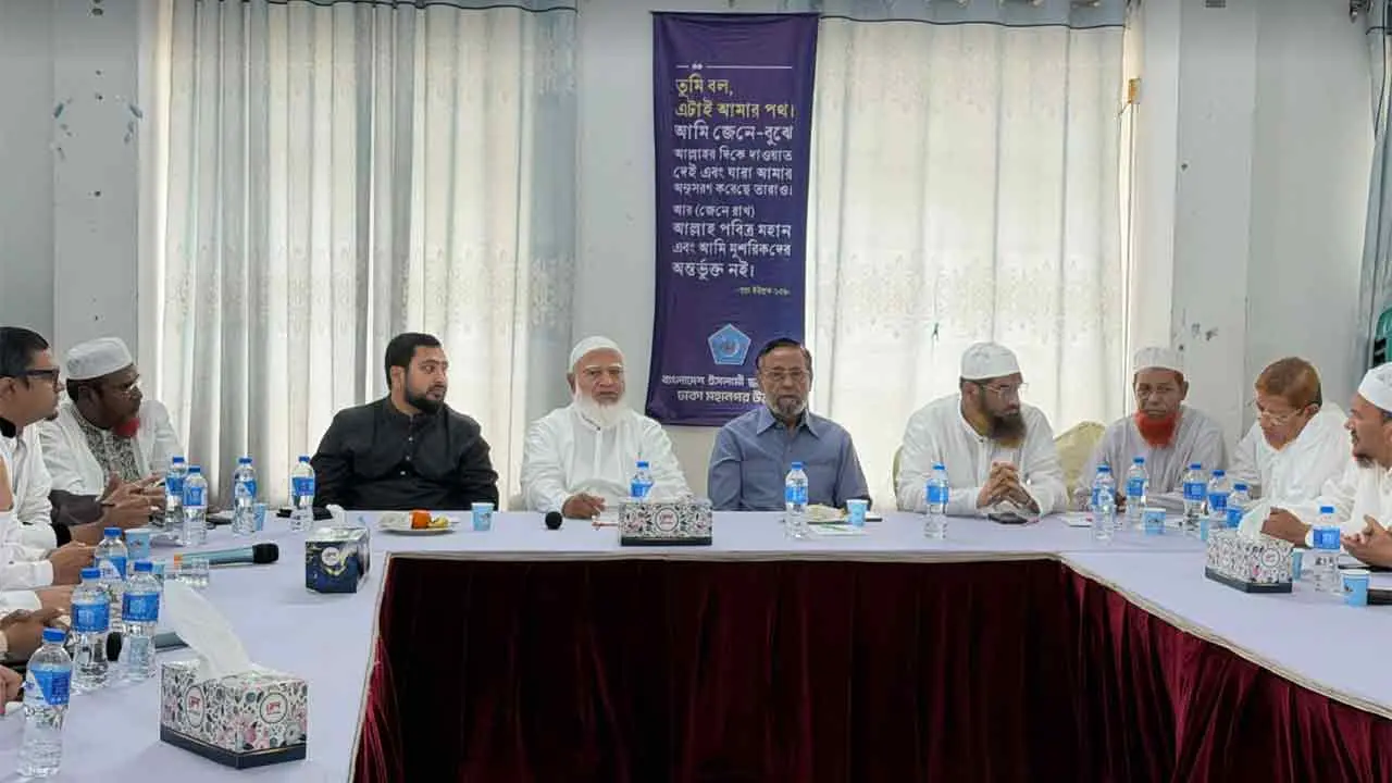 ১৮ এপ্রিল থেকে ২ মে পর্যন্ত ১১ দলীয় ঐক্যের নতুন কর্মসূচি ঘোষণা