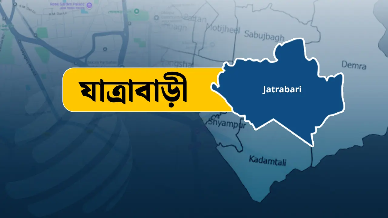 গভীর রাতে ঢাকার সড়কে ট্রাকচাপায় প্রাণ গেল দুজনের