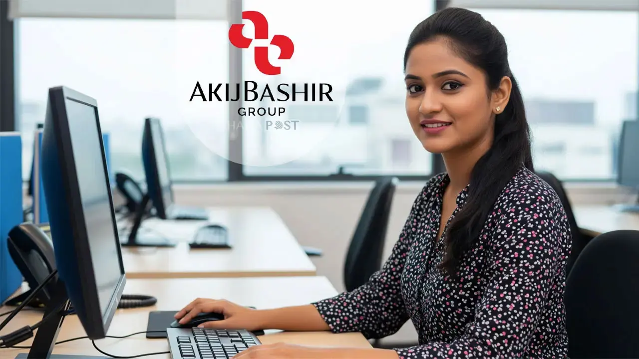 ম্যানেজার পদে নিয়োগ দেবে আকিজ বশির গ্রুপ