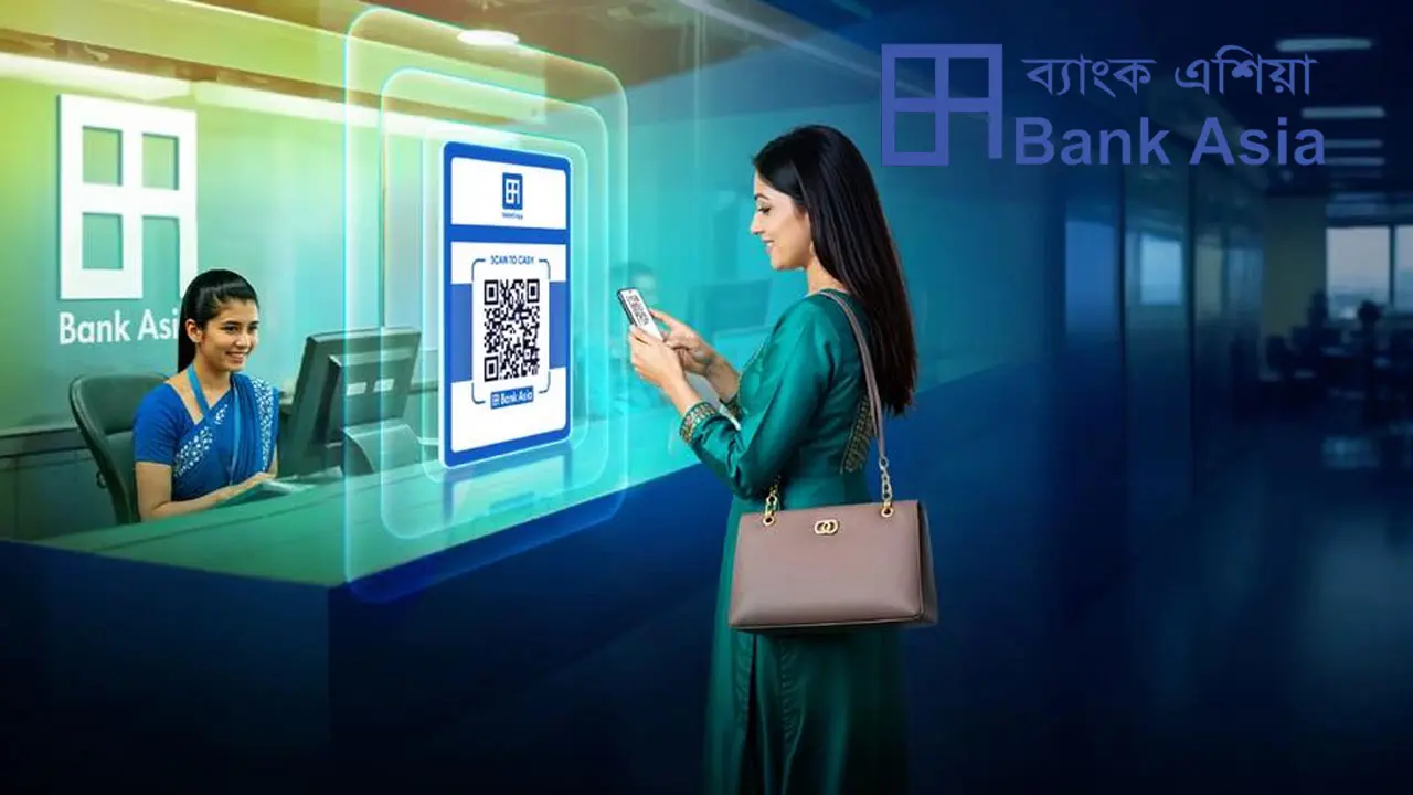 নিয়োগ দেবে ব্যাংক এশিয়া, আবেদন চলবে ২২ এপ্রিল পর্যন্ত