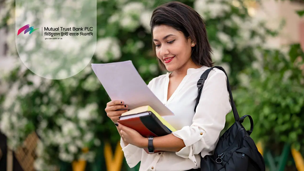 প্রাইভেট ব্যাংকে চাকরি, অভিজ্ঞতা ছাড়াও আবেদন করুন