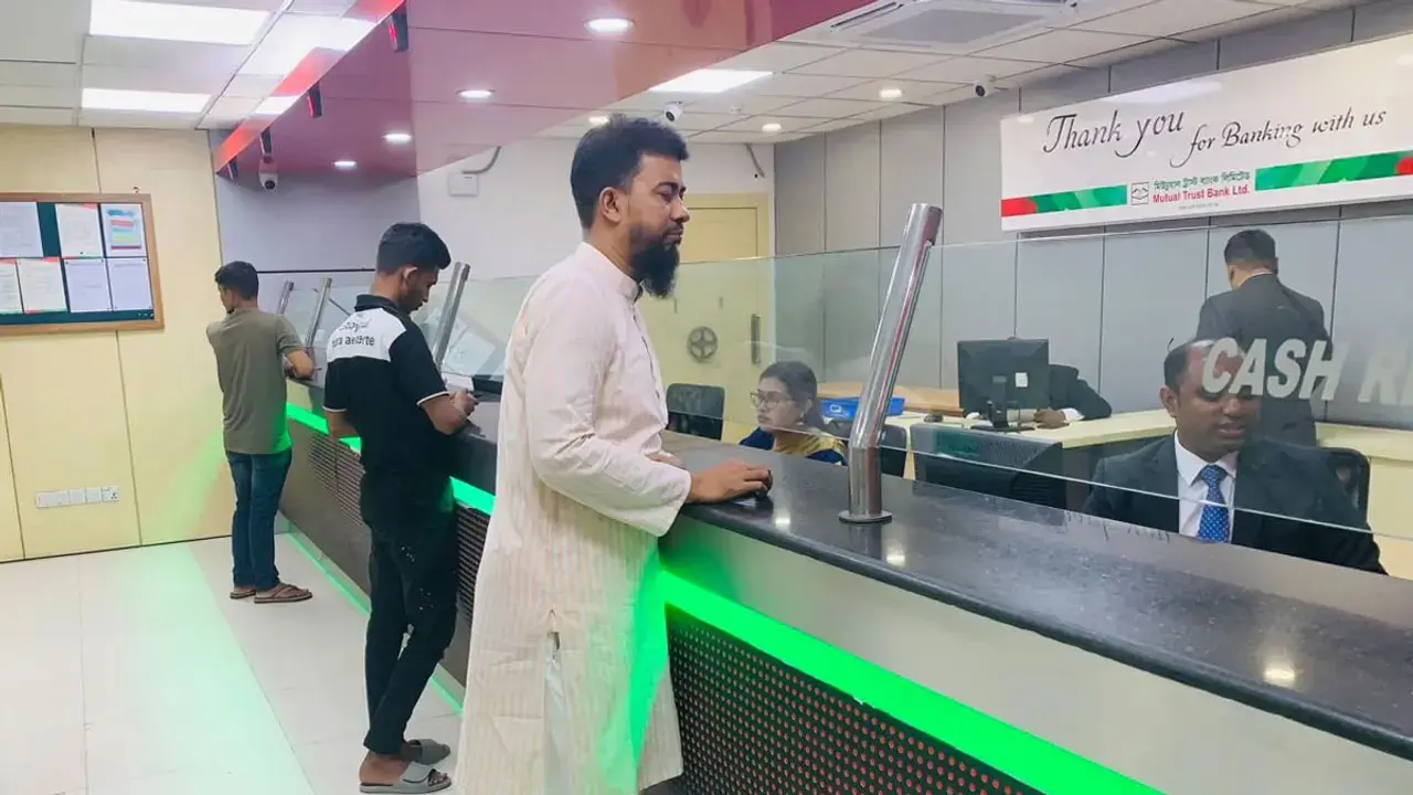 ক্রেডিট অ্যানালিস্ট পদে চাকরি দেবে মিউচুয়াল ট্রাস্ট ব্যাংক