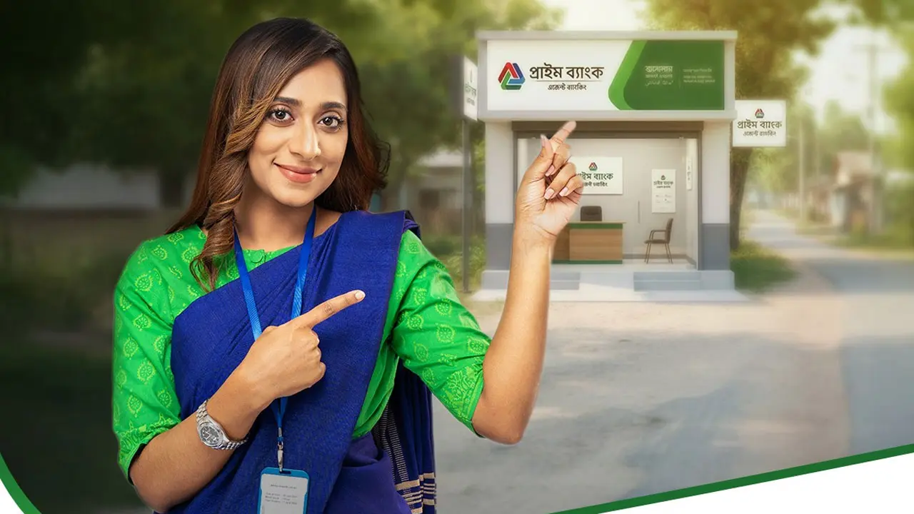 প্রাইম ব্যাংকে নিয়োগ বিজ্ঞপ্তি, অনলাইনে চলছে আবেদন