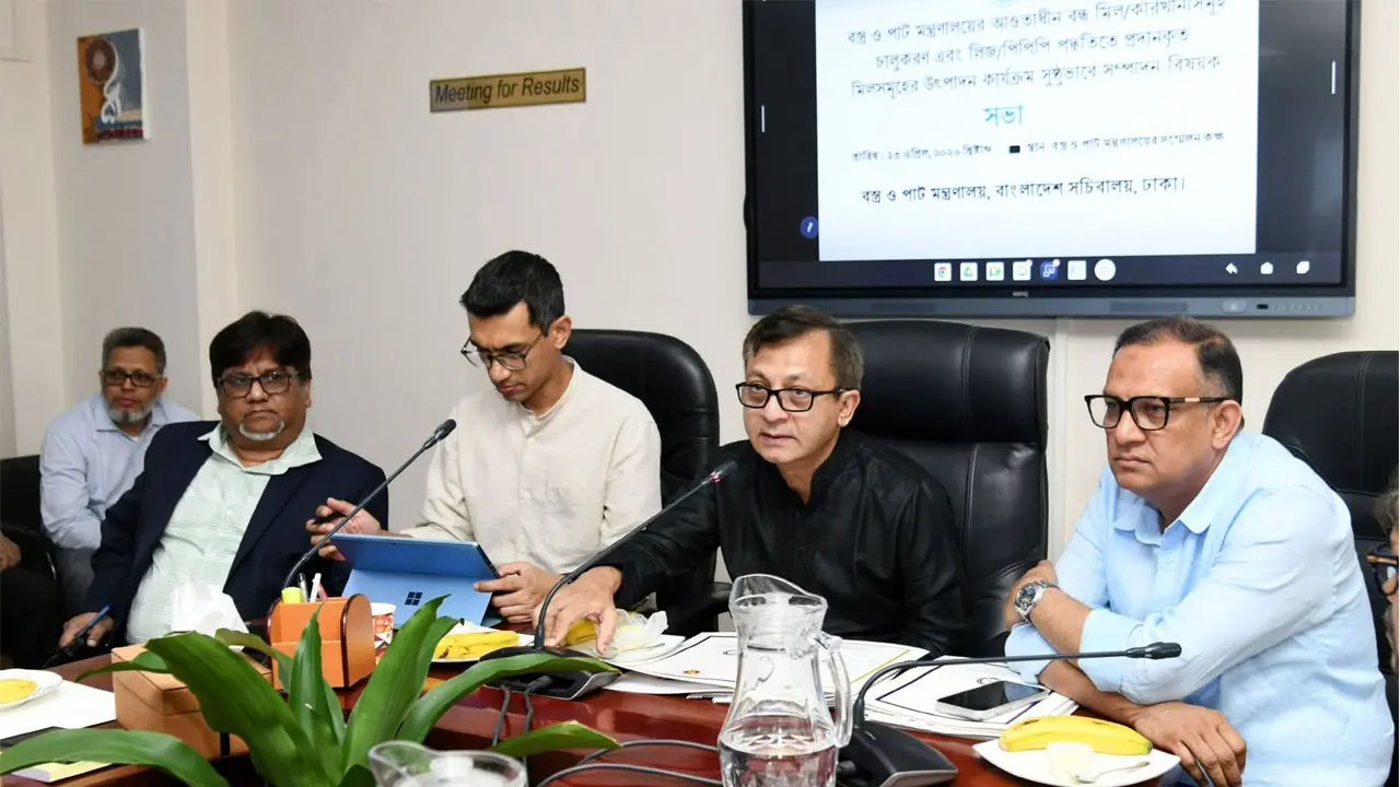 এবছর ৬টি পাটকল লিজ দেওয়া হবে : বস্ত্র ও পাটমন্ত্রী