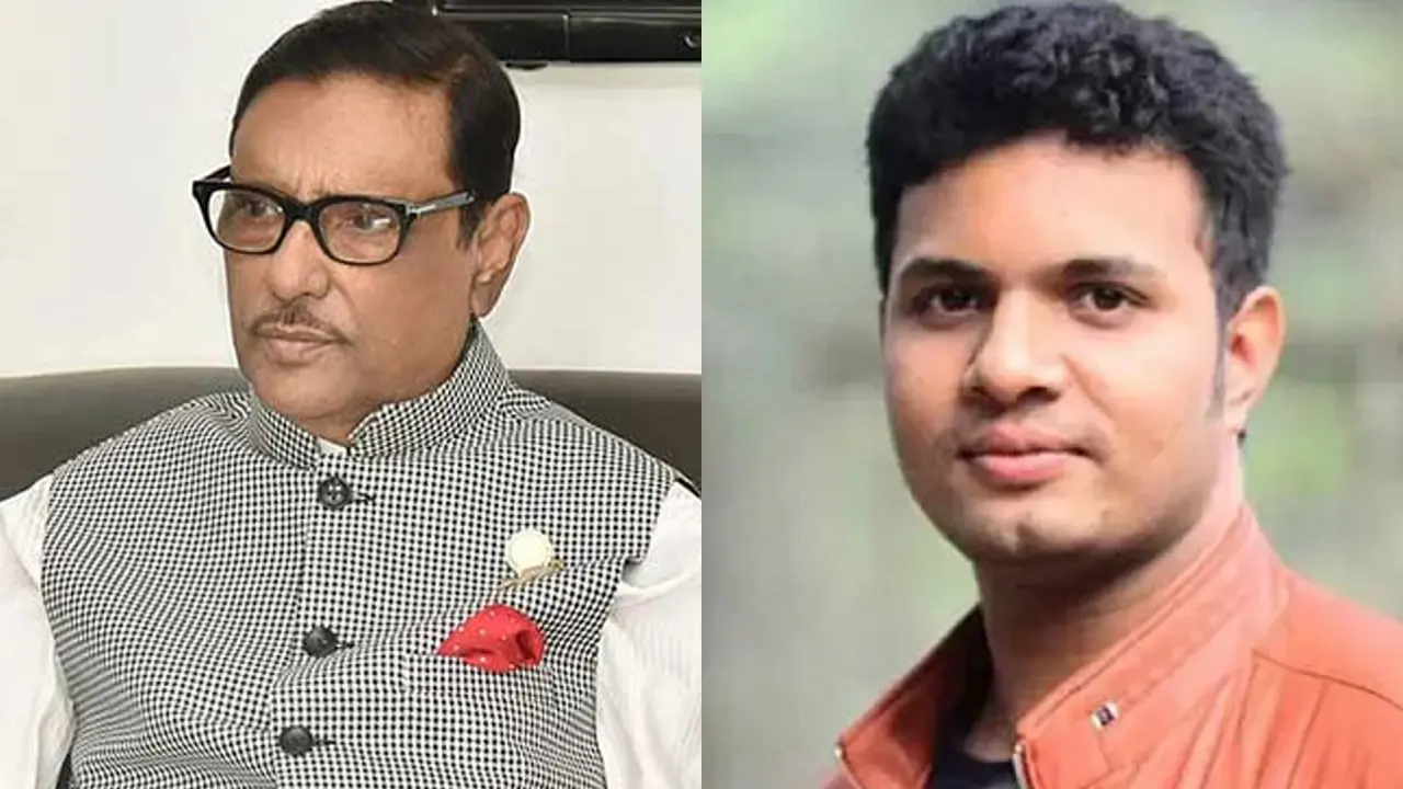 কাদের-সাদ্দামসহ শীর্ষ ৭ নেতার বিরুদ্ধে সাক্ষ্য দিলেন তদন্ত কর্মকর্তা