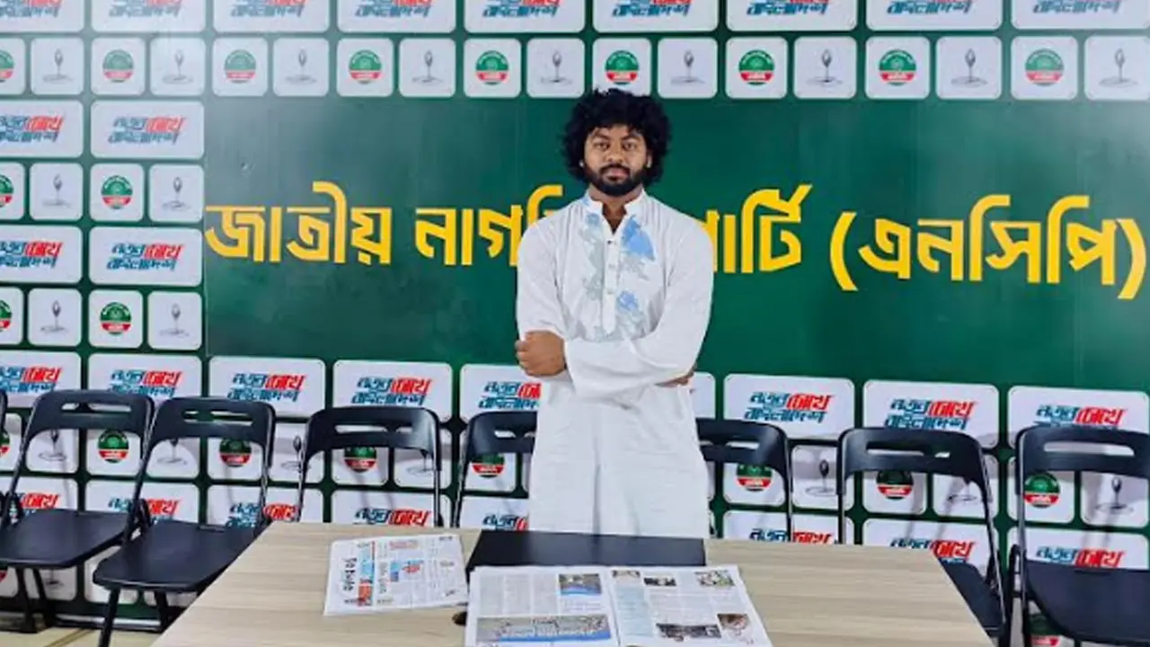 এনসিপিতে যোগ দিয়েই নির্বাচনের ঘোষণা কন্টেন্ট ক্রিয়েটর কাফির