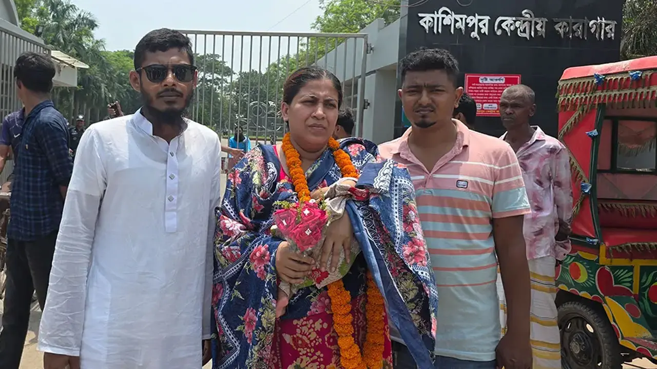 সেই যুব মহিলা লীগ নেত্রী সন্তানসহ কারামুক্ত