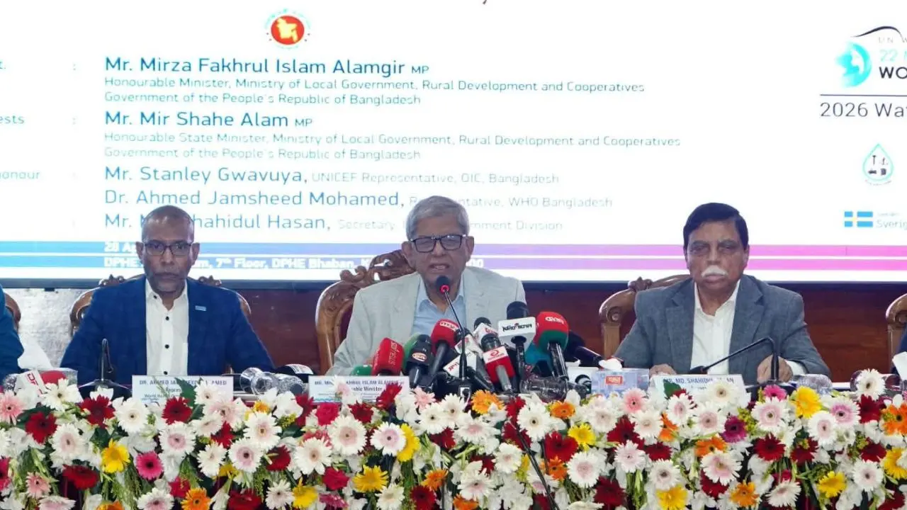 ভূগর্ভস্থ পানি নয়, ভূ-উপরিস্থ পানির দিকে যেতে হবে : এলজিআরডি মন্ত্রী