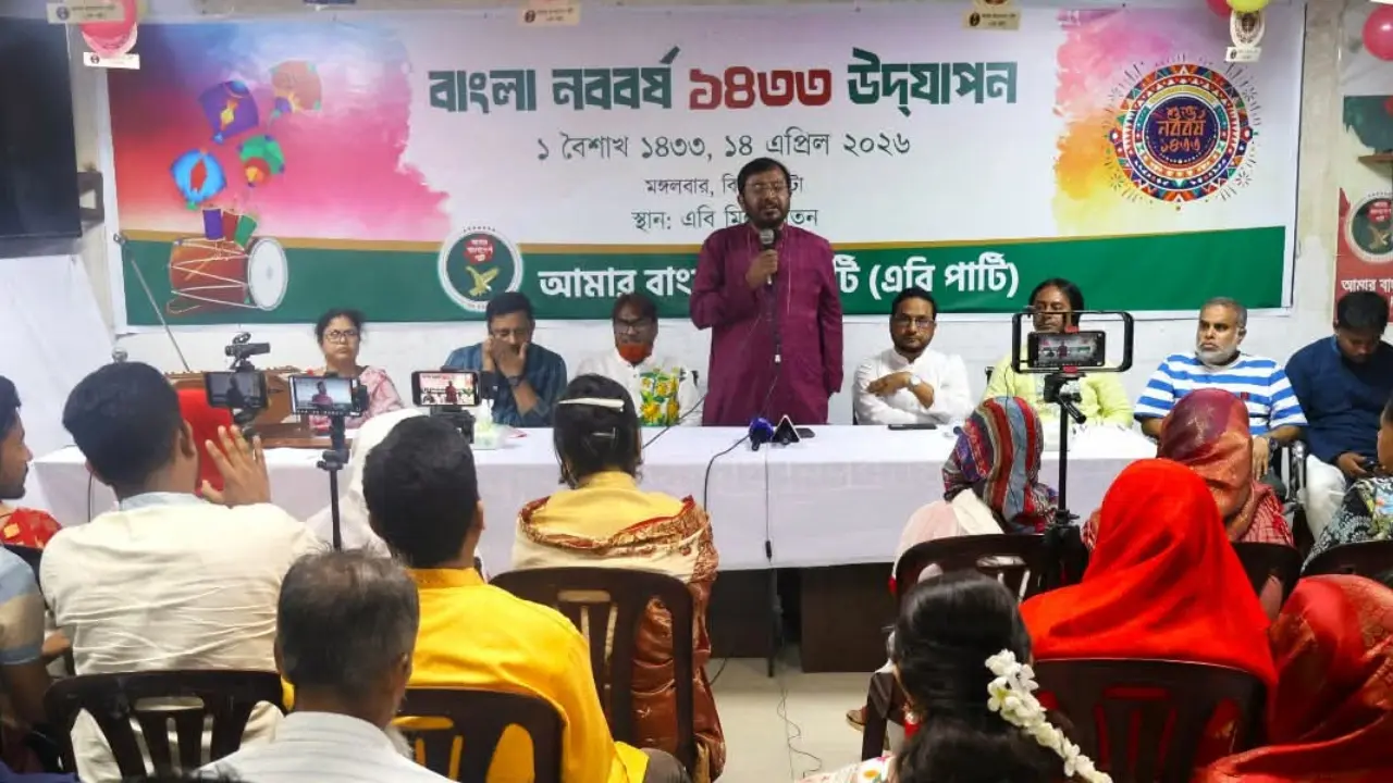 ৭০ শতাংশ গণরায়ের মতো গুরুত্বপূর্ণ বিষয়কেও সরকার উপেক্ষা করছে