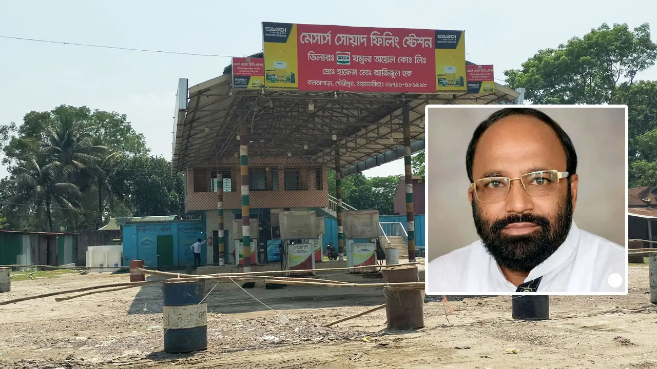 পাম্প থেকে জ্বালানি গায়েব, বিএনপি নেতা বহিষ্কার