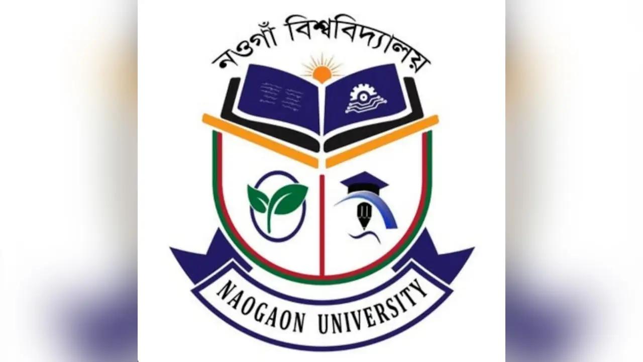 এডিপির সবুজ পাতায় যুক্ত হল নওগাঁ বিশ্ববিদ্যালয়ের ১২৬৯ কোটি টাকার প্রকল্প