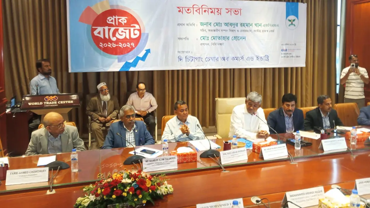 বড় খেলাপিদের বিরুদ্ধে কঠোর ব্যবস্থা, নিয়মিত করদাতাদের জন্য সহজ সুবিধা
