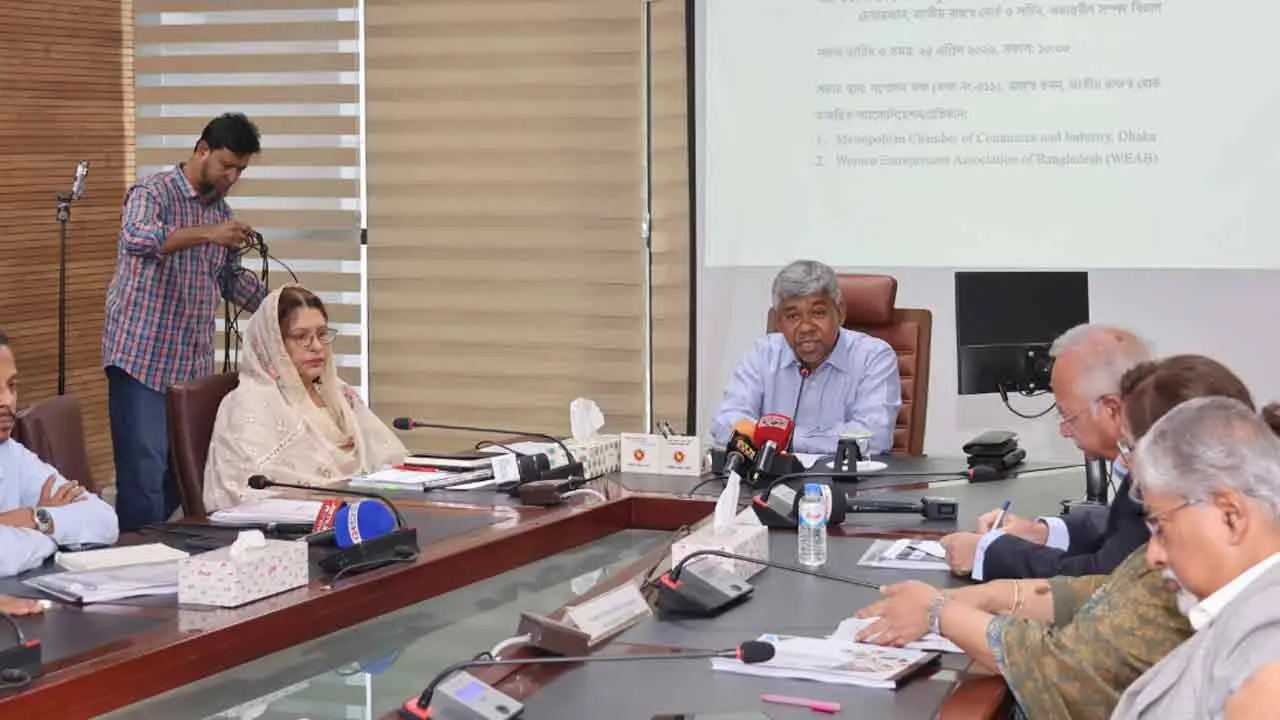ন্যূনতম ১০০-১০০০ টাকা প্রতীকী কর প্রবর্তনের দাবি
