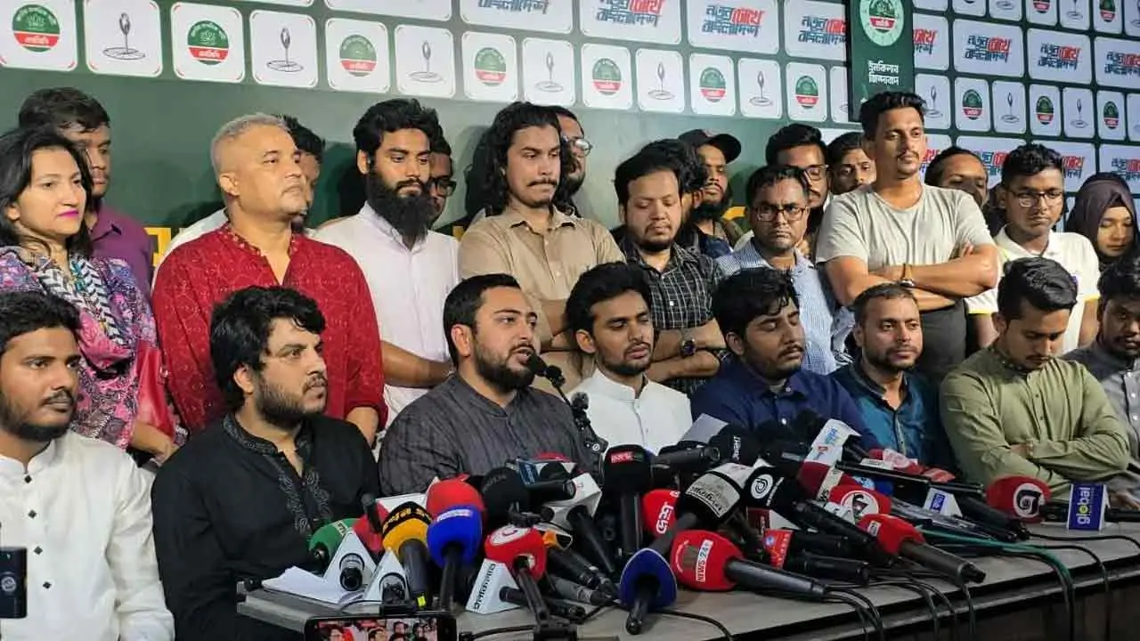 দল বড় করতে চায় এনসিপি, দরজা উন্মুক্ত সবার জন্য