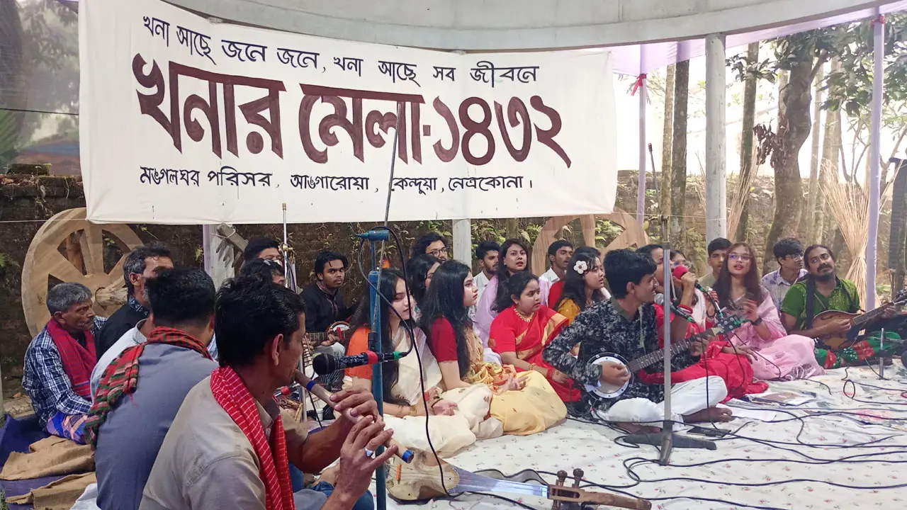নেত্রকোণায় খনার মেলায় লোকজ ঐতিহ্যের মিলনমেলা