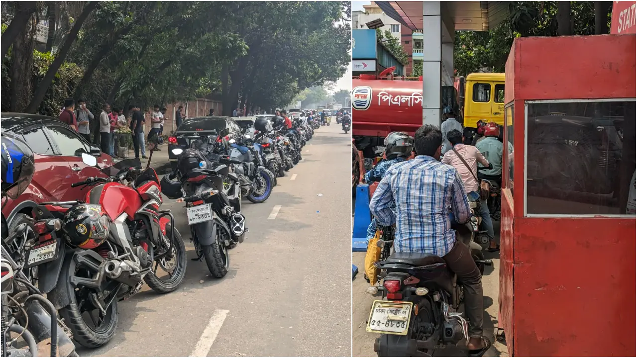 তেলের দাম বাড়লেও কাটেনি ভোগান্তি, পাম্পগুলোতে দীর্ঘ লাইন