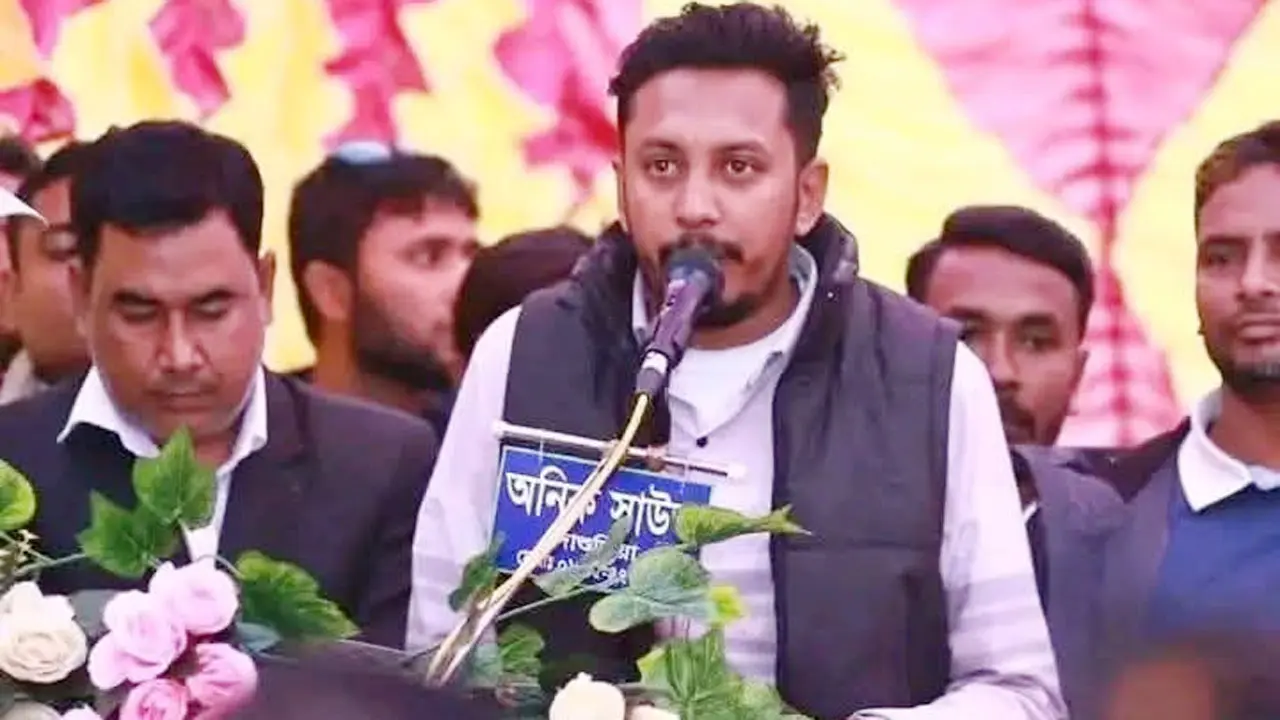 পাবনায় ছাত্রদল নেতাকে গুলি করে-কুপিয়ে হত্যা