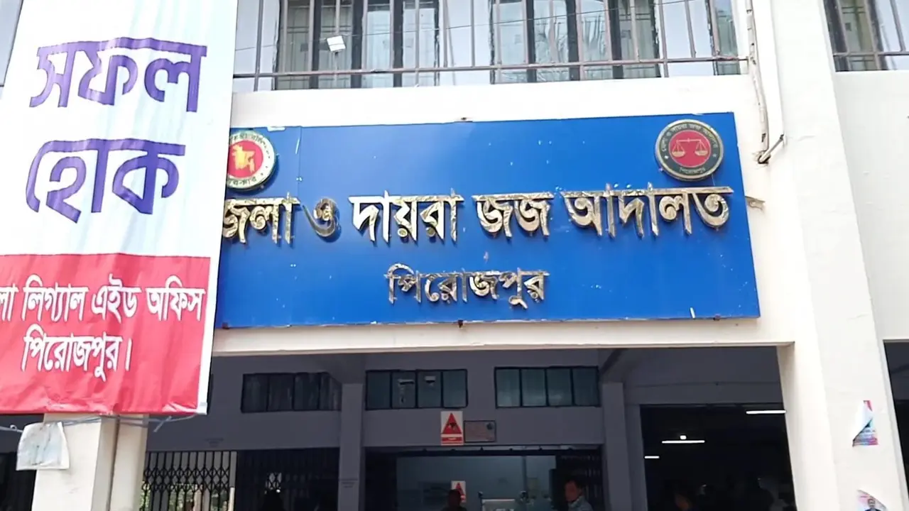 হত্যা মামলায় ছেলের যাবজ্জীবন, মায়ের ৭ বছরের কারাদণ্ড