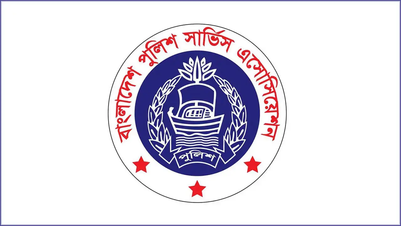 ম্যাজিস্ট্রেটের মন্তব্যে ক্ষুব্ধ পুলিশ অ্যাসোসিয়েশন