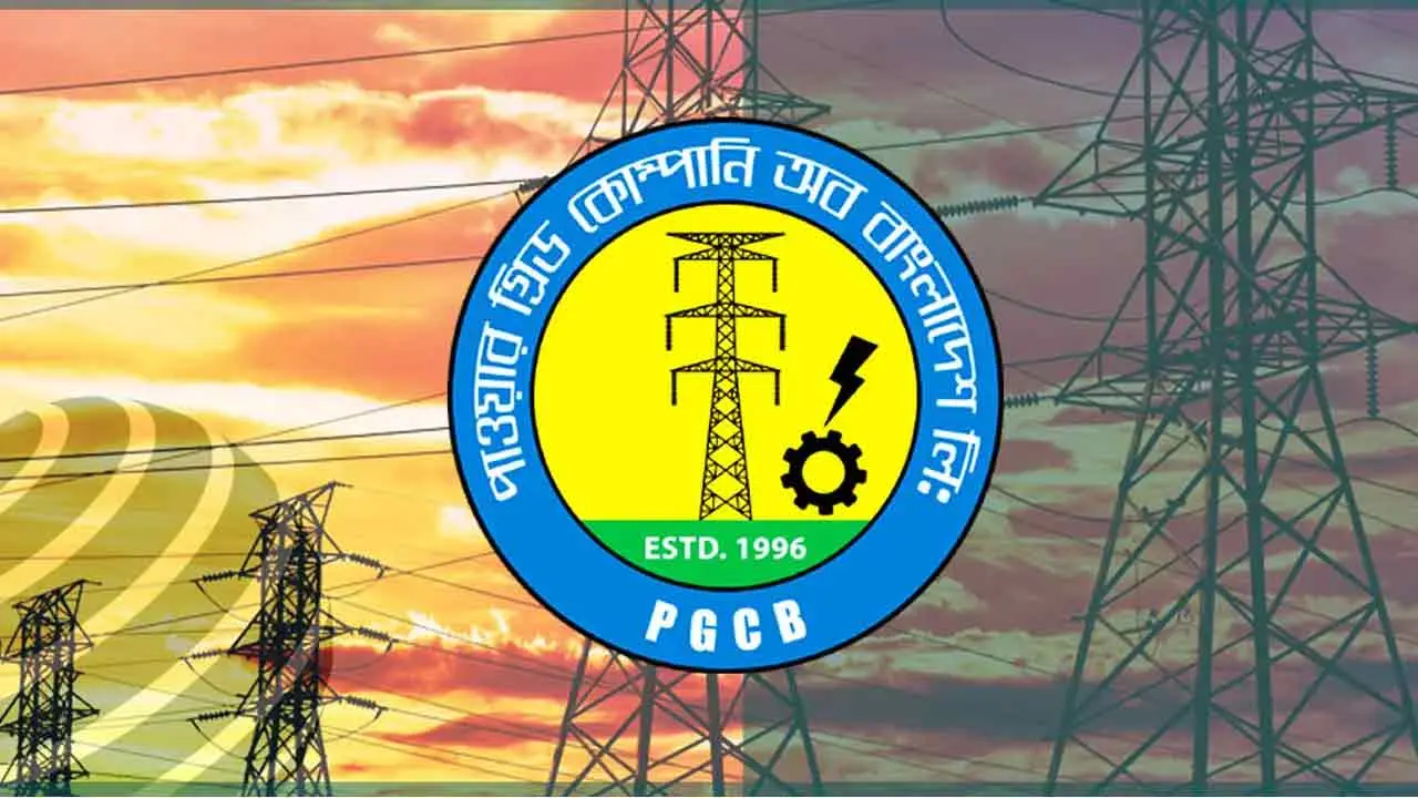 সরকারের অনুকূলে ১৩২ কোটি শেয়ার ইস্যু করলো পাওয়ার গ্রিড