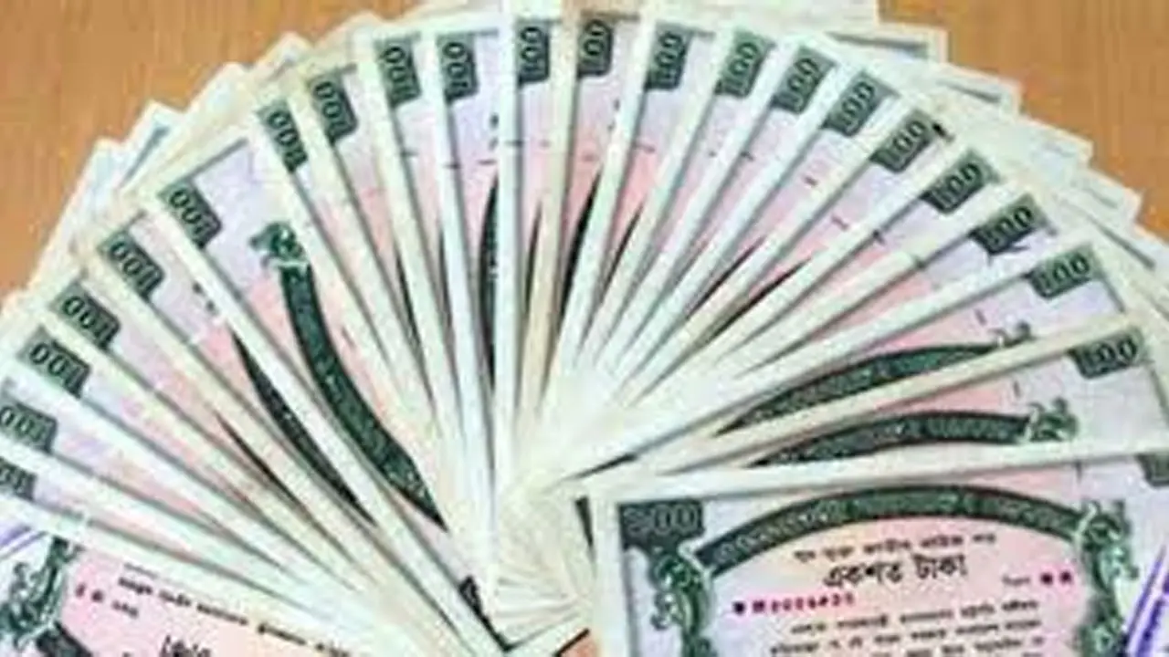 প্রাইজ বন্ডের ছয় লাখ টাকা বিজয়ী ০০০১০৩৫