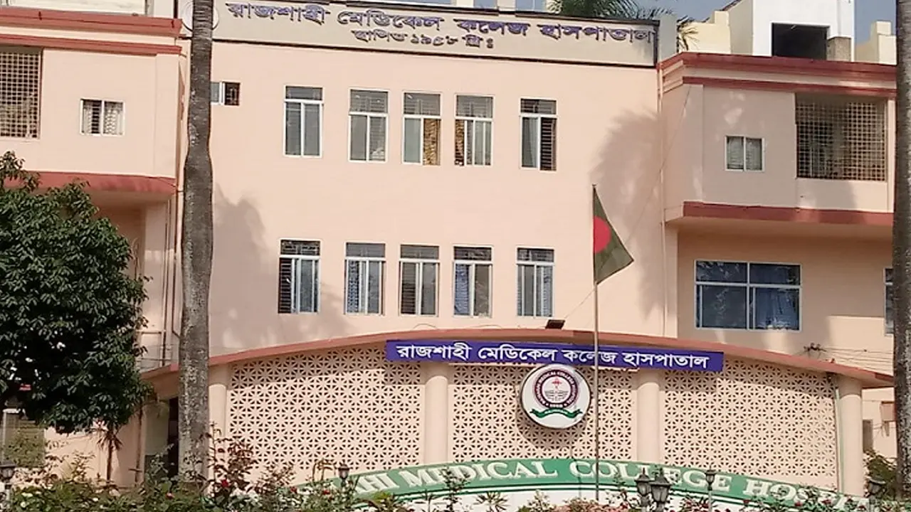 হামের চিকিৎসায় রাজশাহীতে মেডিকেল বোর্ড গঠন
