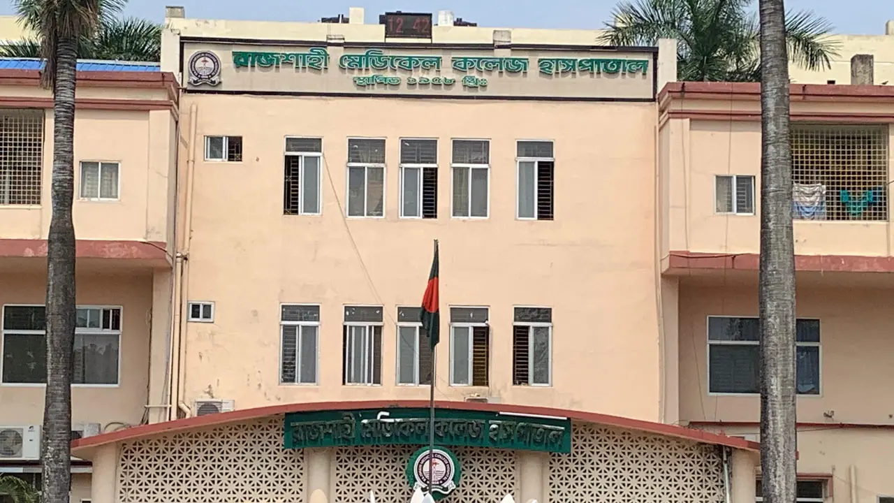 রামেক হাসপাতালে বাড়ানো হলো শিশুদের আইসিইউ শয্যা