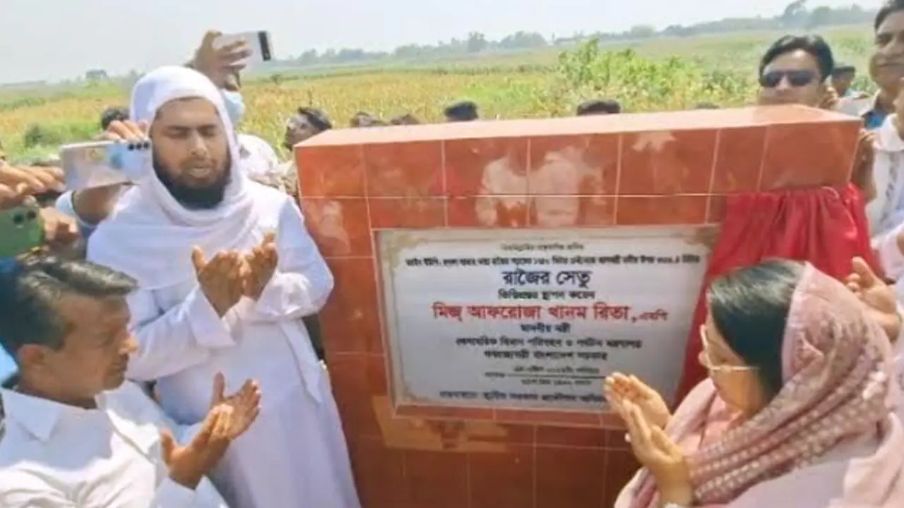 কৃষিতে উৎপাদন বাড়তে খাল খনন প্রকল্প হাতে নিয়েছে সরকার : বিমানমন্ত্রী